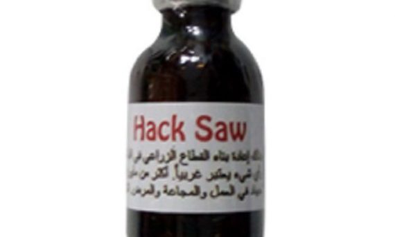 Thuốc Ngâm Cựa Gà - Chiêu Trò Trong Đá Gà Cựa Sắt 20 Thuốc chích gà đá